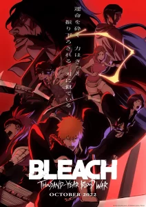 Bleach: Guerra de Sangue de Mil Anos