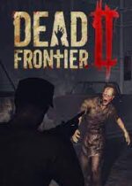 Dead Frontier 2