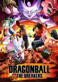 Dragon Ball: The Breakers